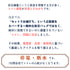 *予約終了【予約注文受付8/7まで|限定ブラック】8/20以降発送予定|ikkakeサニタリーセット(災害時の生理対策グッズ)